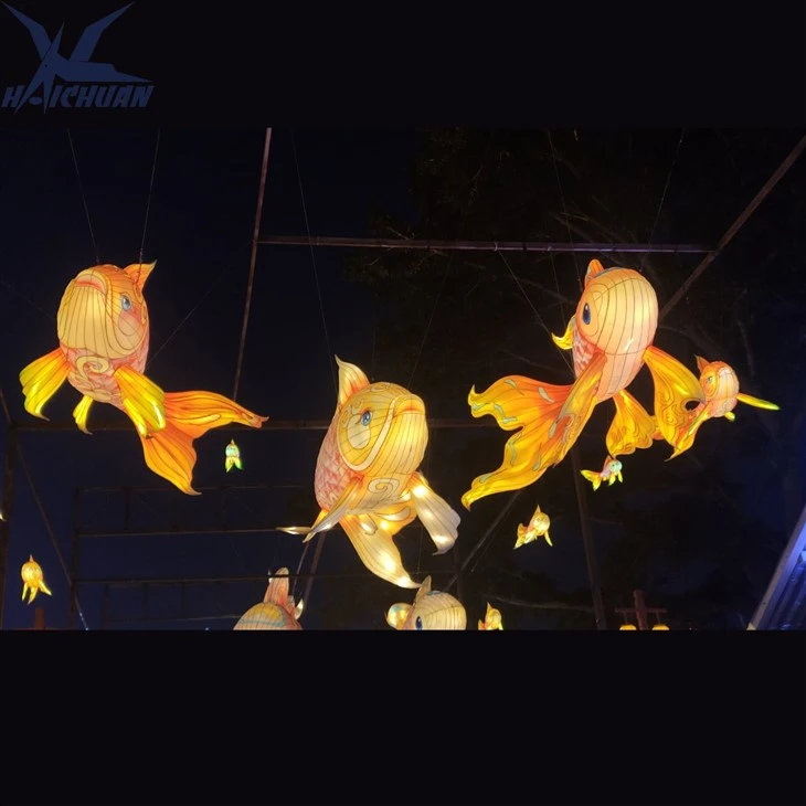 Animal Lantern